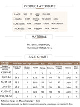 Women's Seamless Ombre Round Neck Sweater | Antibacterial Casual Knit