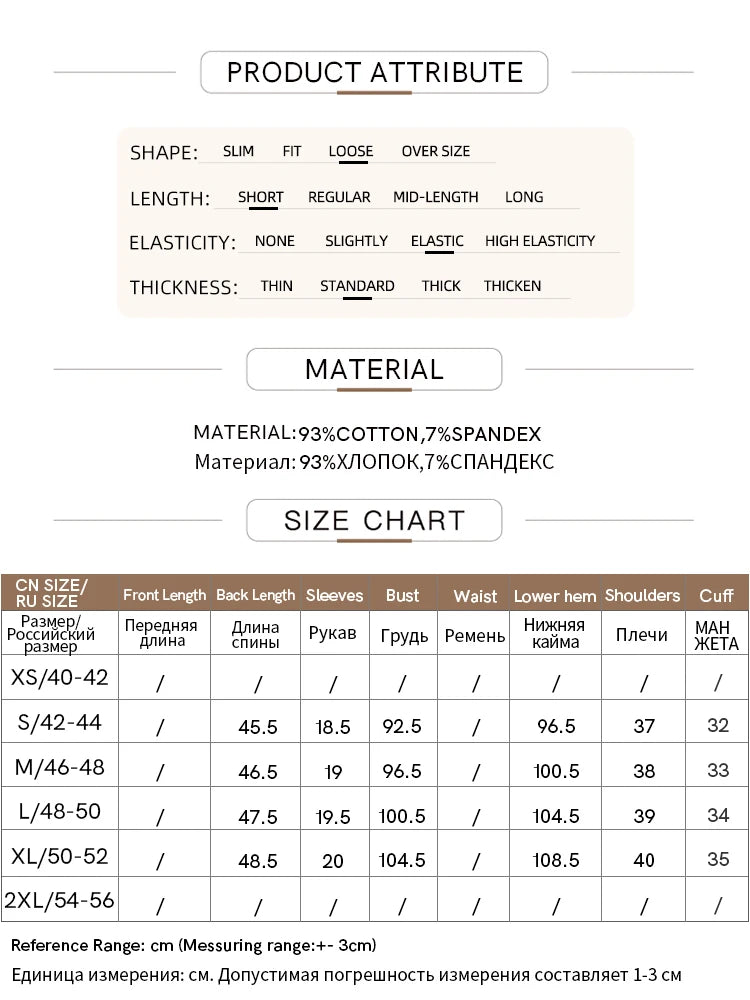 Women's Minimalist Loose Letter Print T-Shirt - Casual Summer Tee