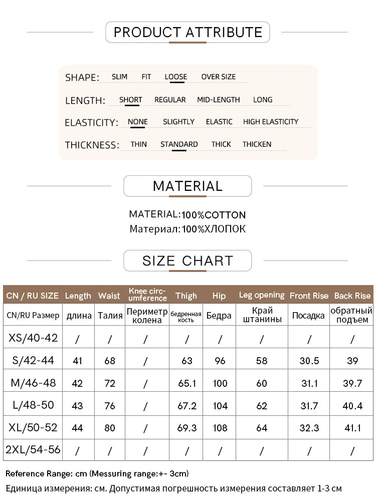 Women's Minimalist Cotton Denim Shorts - Retro Folded Edge Summer Style