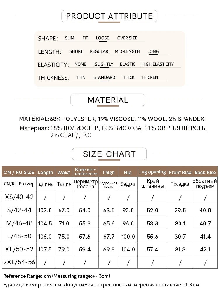 Women's Pleated Wide Leg Pants - Minimalist Belted Casual Trousers